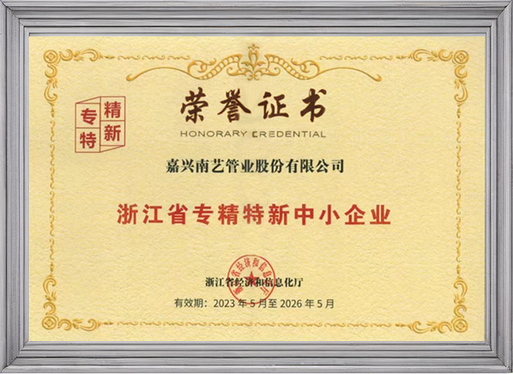 Certificaat